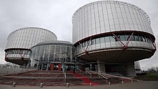 المحكمة الأوروبية لحقوق الإنسان (ECHR) في ستراسبورغ ، شرق فرنسا