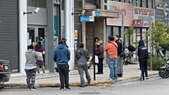Το νέο επικουρικό θα αφορά σε εργαζόμενους έως 35 ετών