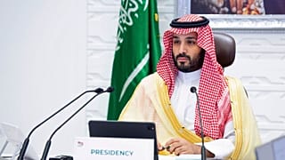 محمد بن سلمان