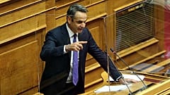 Ο Κ. Μητσοτάκης στο βήμα της βουλής