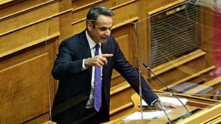 Ο Κ. Μητσοτάκης στο βήμα της βουλής