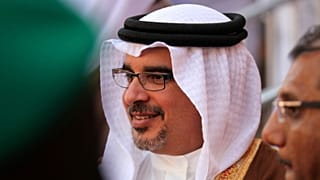ولیعهد بحرین
