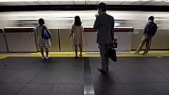 Tokyo metrosu