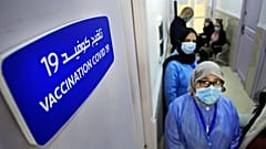 مركز لتقديم اللقاحات في الجزائر