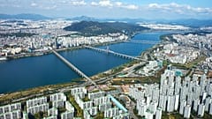 Seoul, the capital of South Korea