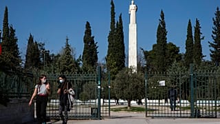 Κέντρο Αθηνας- στο «κόκκινο» παραμένει η περιοχή