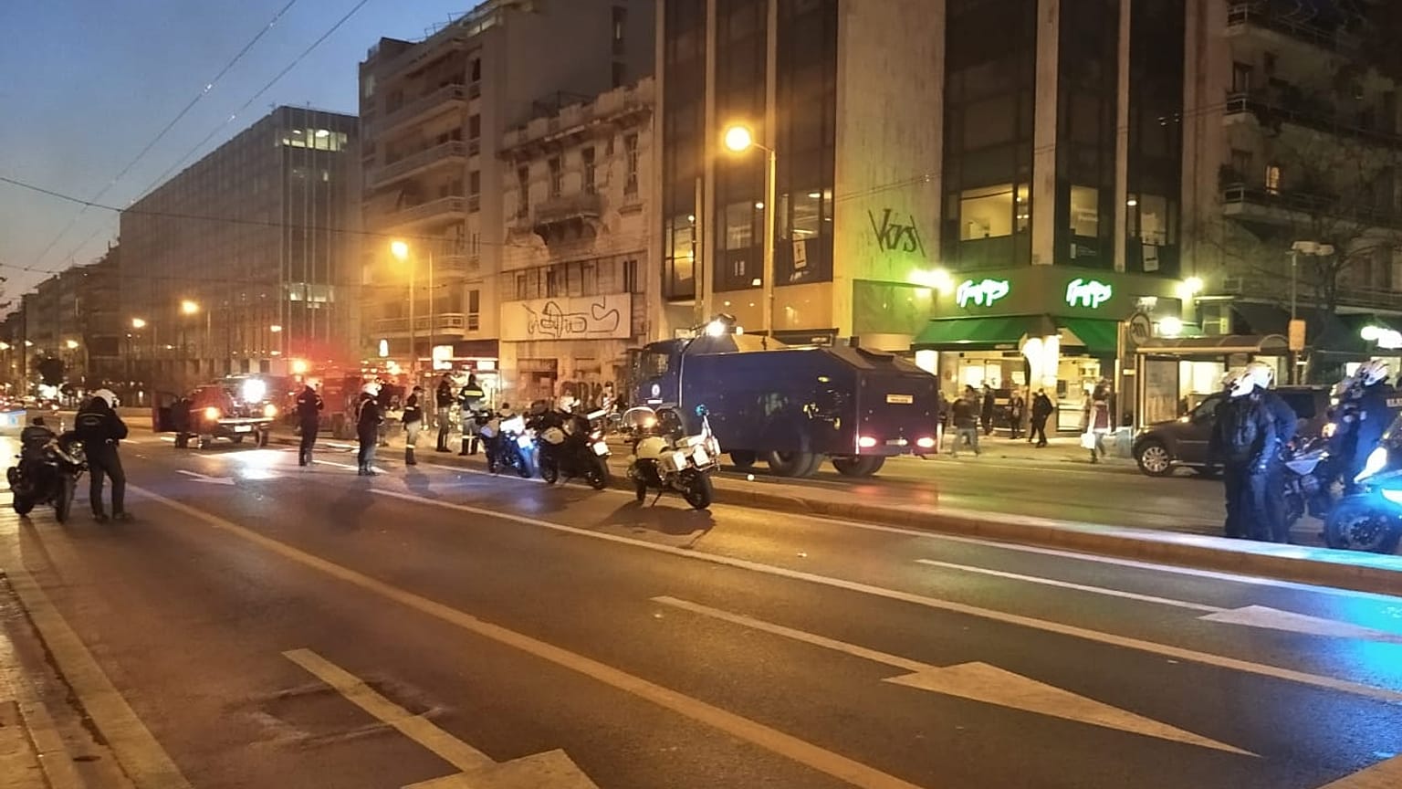 Αθήνα, ΦΙΞ
