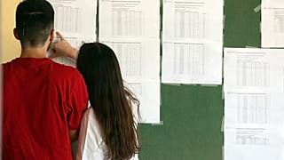 ΠΑΝΕΛΛΑΔΙΚΕΣ ΕΞΕΤΑΣΕΙΣ