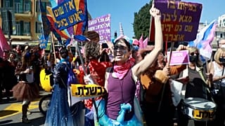 Einige feiern doch Purim - und protestieren gegen Netanjahu