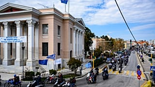 Μυτιλήνη - Μηχανοκίνητη πορεία διαμαρτυρίας ενάντια στη νέα δομή προσφύγων και μεταναστών