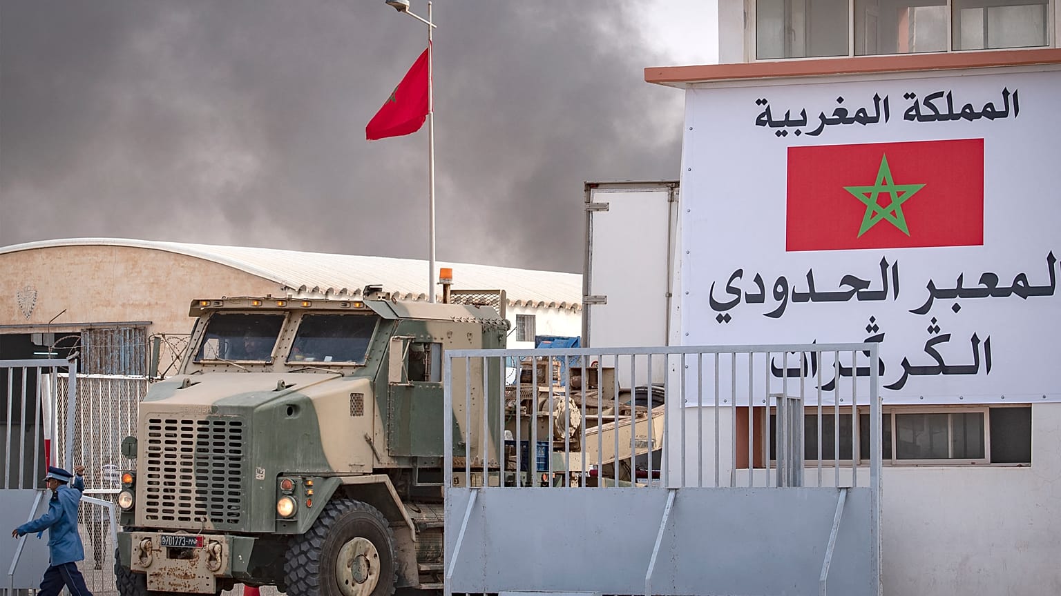 معبر حدودي مغربي بين المغرب وموريتانيا في كركرات الواقعة في الصحراء الغربية