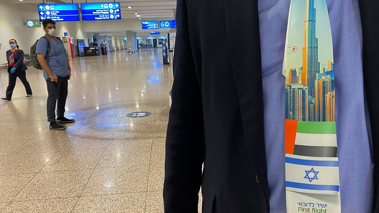 أرشيف