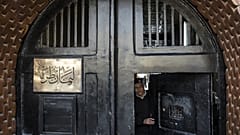 سجن طره في مصر
