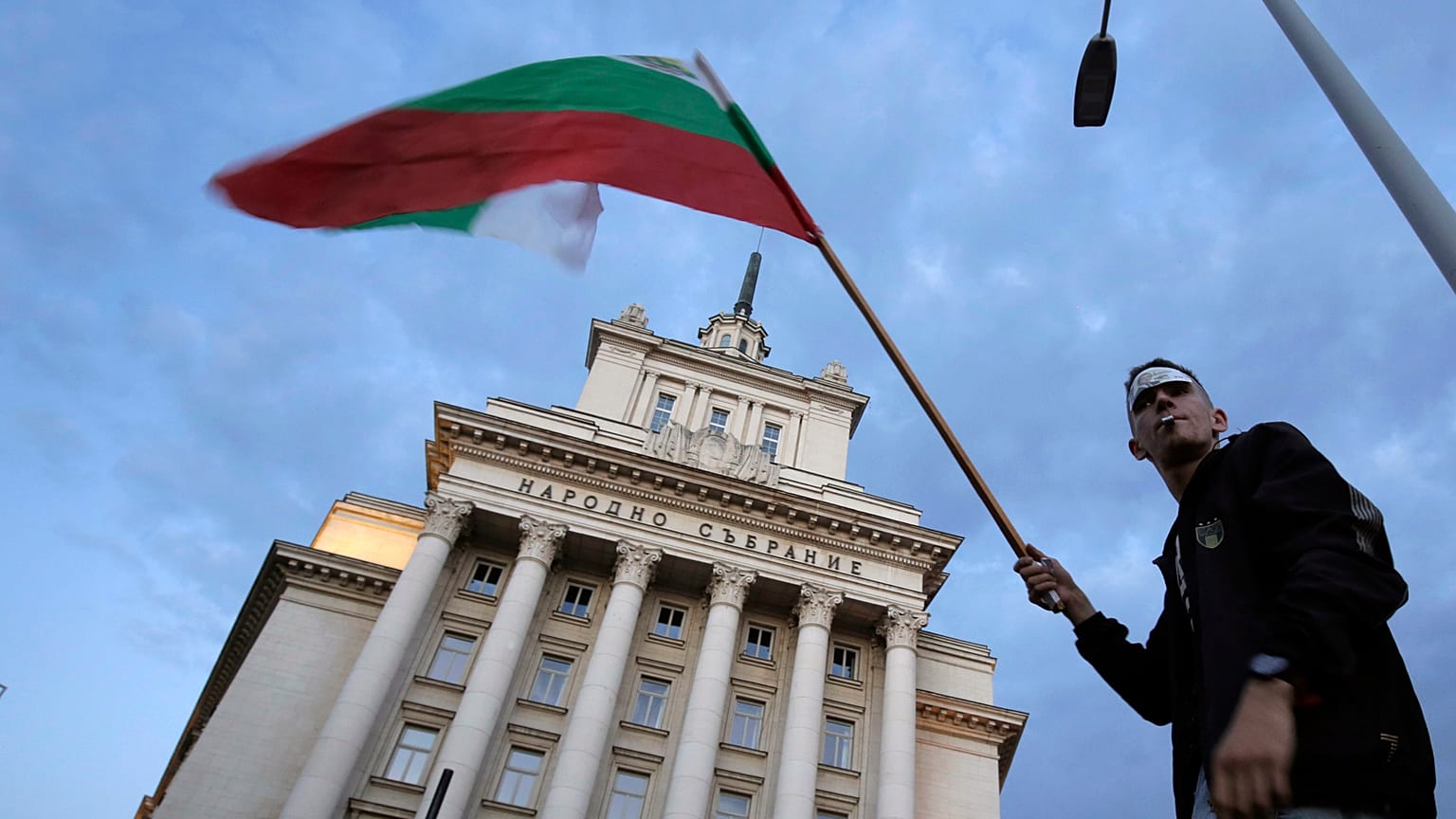 Bulgaria