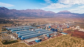 Alüminyum fabrikası