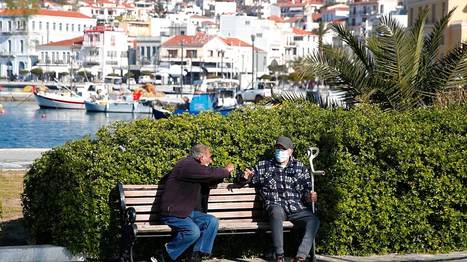 Φωτογραφία Αρχείου