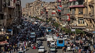 القاهرة - مصر