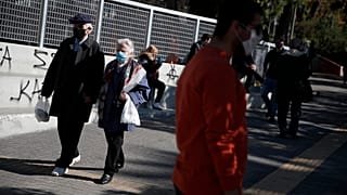 Ελλάδα - Συνταξιουχοι