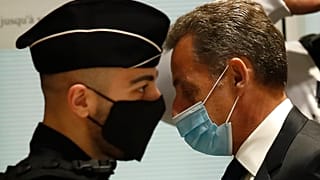 архив
