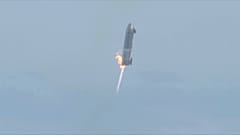 SpaceX-Rakete setzt sicher auf - und explodiert