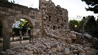 Ελλάδα