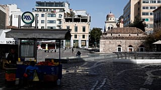 Greece virus outbreak