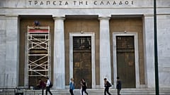 BANK OF GREECE
