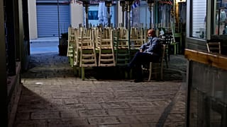 Κύπρος - εστιάση