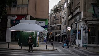 Greece virus outbreak