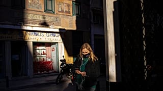 Ελλάδα