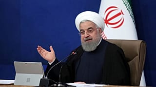 Iranian Presidency Office