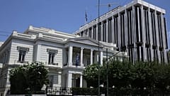 ΥΠΟΥΡΓΕΙΟ ΕΞΩΤΕΡΙΚΩΝ