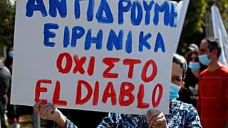 Cyprus Church Eurovision