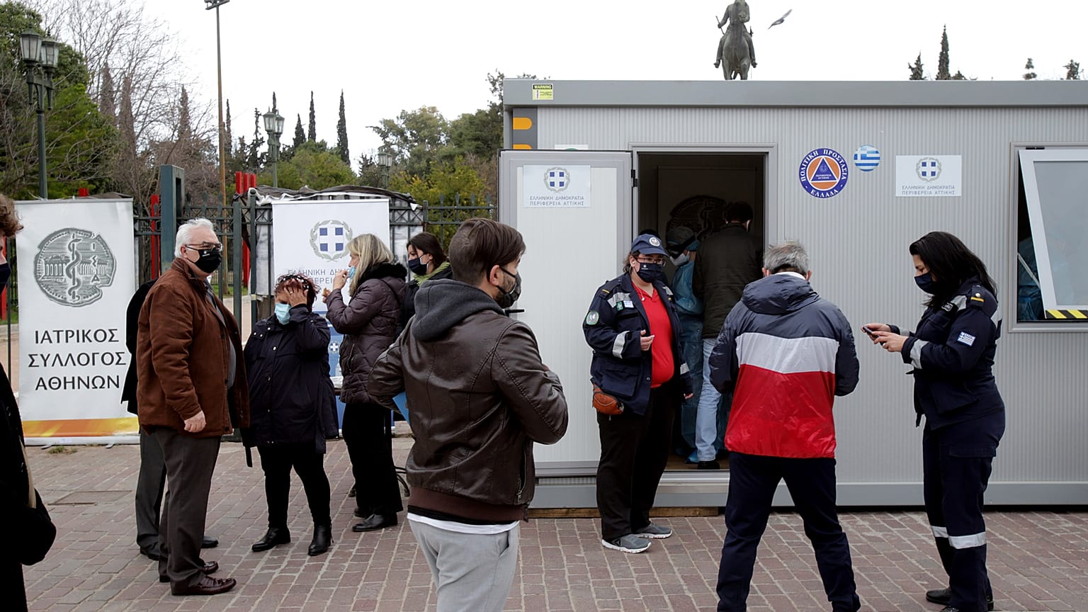 Rapid test στο Πεδίον του Άρεως