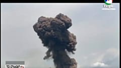 Tote und Verletzte bei Explosion in Äquatorialguinea