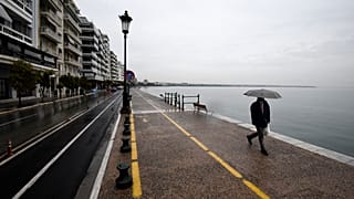 Thessaloniki, Greece