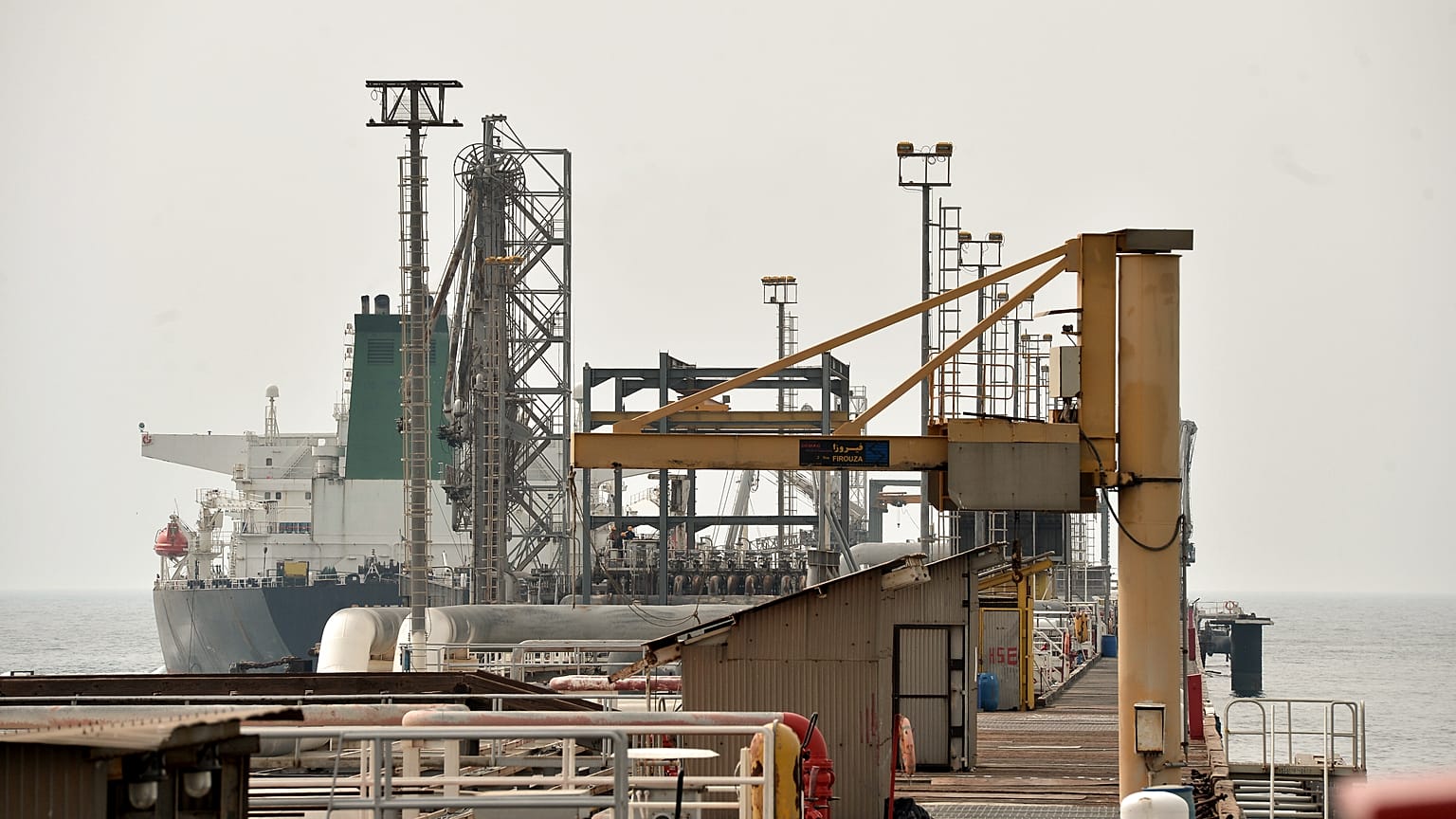 Basra Körfezi’ndeki Hark Petrol Terminali