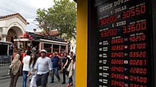 Ένα ακόμα πλήγμα για την τουρκική οικονομία