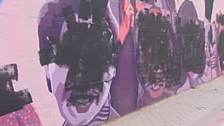 EBU