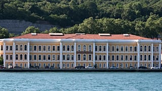 Galatasaray Üniversitesi 