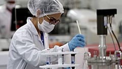 أرشيف