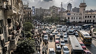 العاصمة المصرية القاهرة