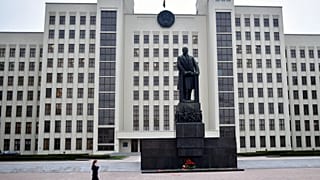 Здание правительства в Минске