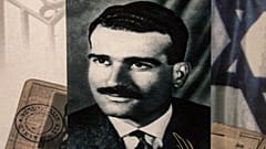 صورة للجاسوس الإسرائيلي إيلي كوهين