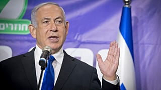 İsrail Başbakanı Binyamin Netanyahu