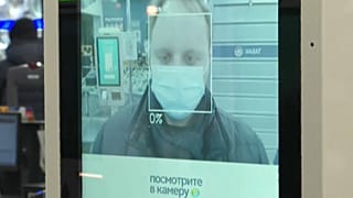 Russie : paiement par reconnaissance faciale dans les supermarchés