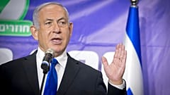İsrail Başbakanı Binyamin Netanyahu.