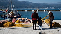 Εικόνα αρχείου
