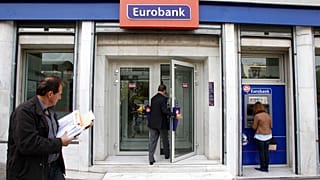 Εικόνα αρχείου