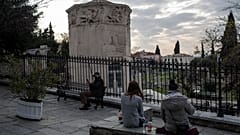Ελλάδα - Μέτρα στήριξης της οικονομίας